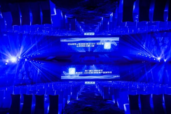 正规实盘配资网站 社保公积金领域首个深度应用Deepseek大模型的创新产品在广州正式发布