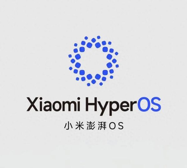 配资行情最新消息 小米HyperOS推出先进反病毒验证系统, 优先满足国内需求